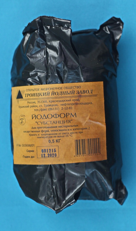 Йодоформ порошок 98% 500 г
