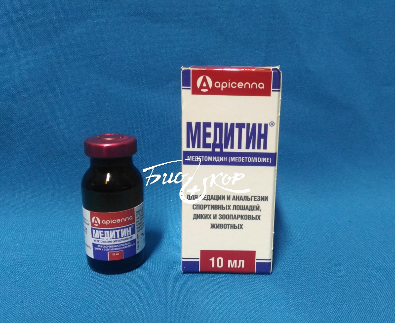 Медитин (0,1%), 10 мл (Основная)