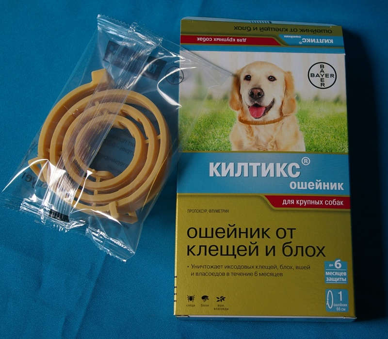 Килтикс ошейник крупные собаки 66 см