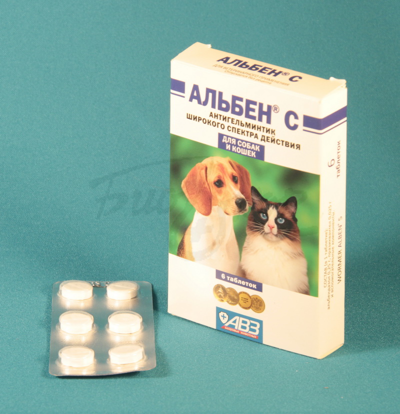 Альбен C таблетки (Альбендазол 250 мг/гр Празиквантел 25 мг/гр)