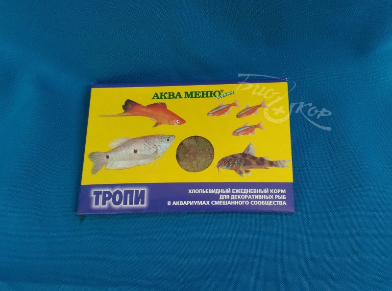 Корм для рыб Аква меню Тропи для декор рыб хлопья