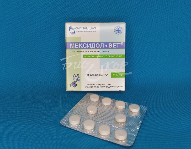 Мексидол-вет 125 мг №20