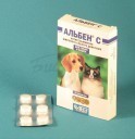 Альбен C таблетки (Альбендазол 250 мг/гр Празиквантел 25 мг/гр)
