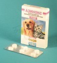 Азинокс таблетки для кошек и собак (Празиквантел 50 мг/гр)