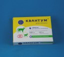 Квантум для собак и кошек (Мебендазол 100 мг/гр Празиквантел 50 мг/гр)