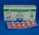 Эмицидин 50 мг №30