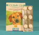 Сульф-120 д/собак таблетки уп №6